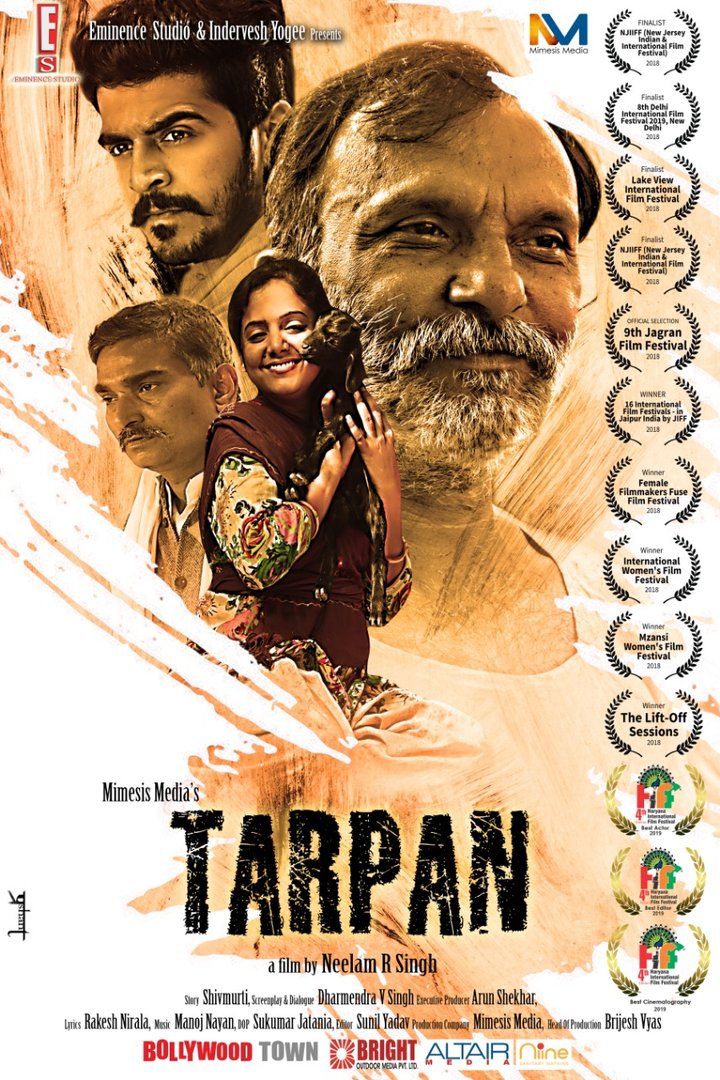 Tarpan: The Salvation (2019) Poster