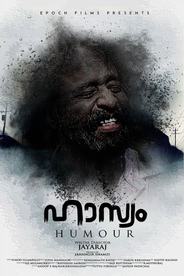 Hasyam (2021) Poster