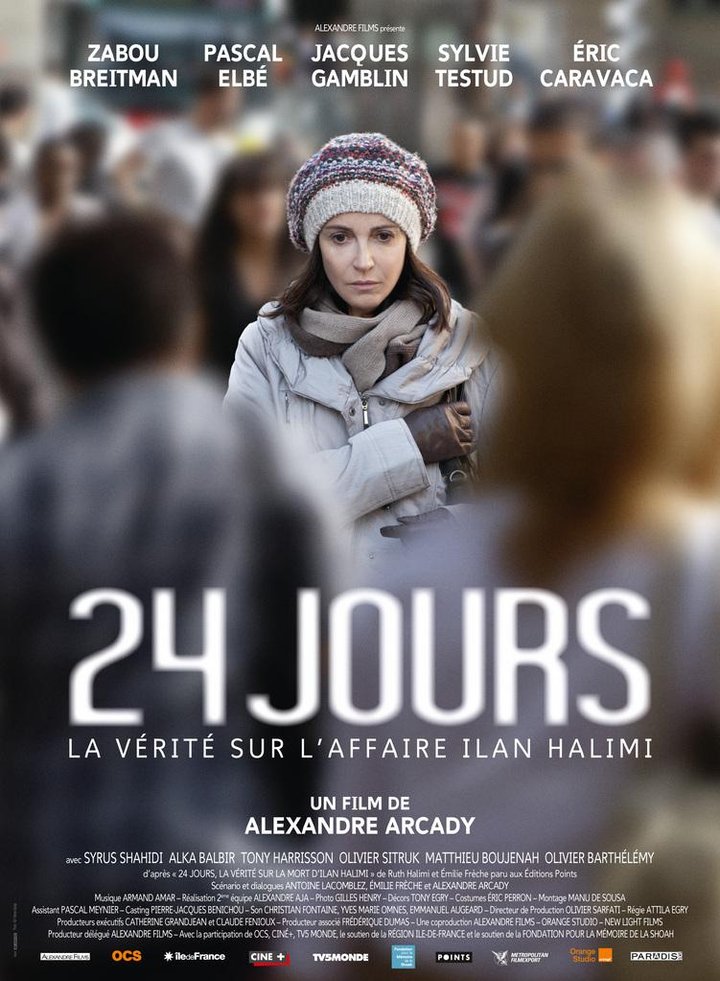 24 Jours (2014) Poster