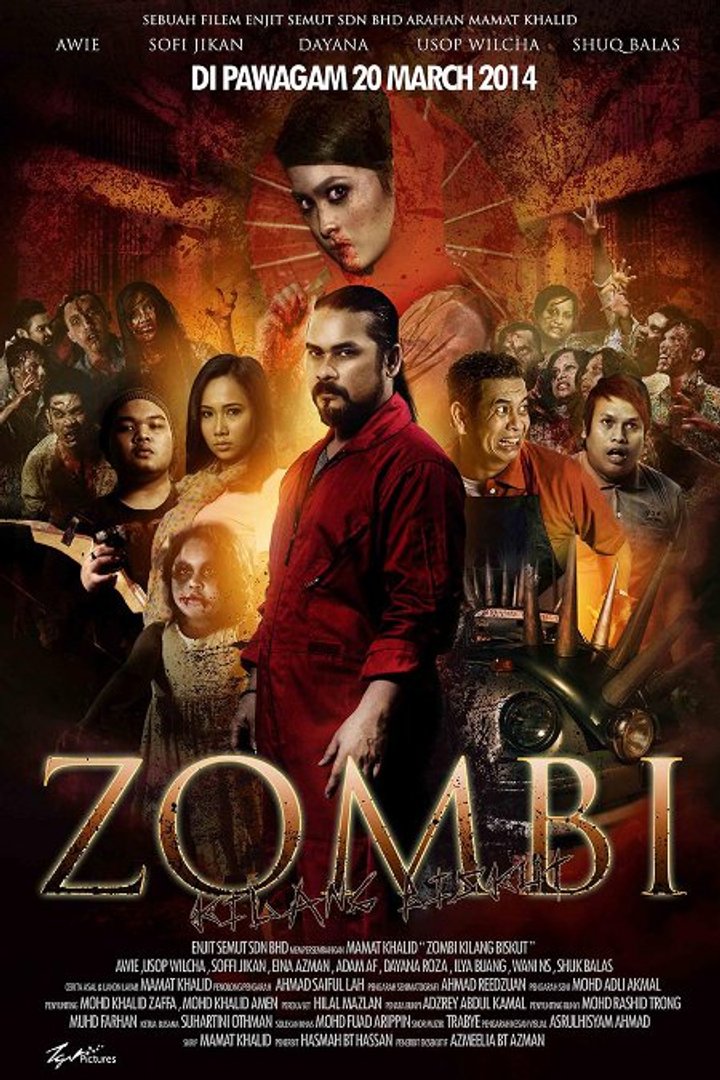 Zombi Kilang Biskut (2014) Poster