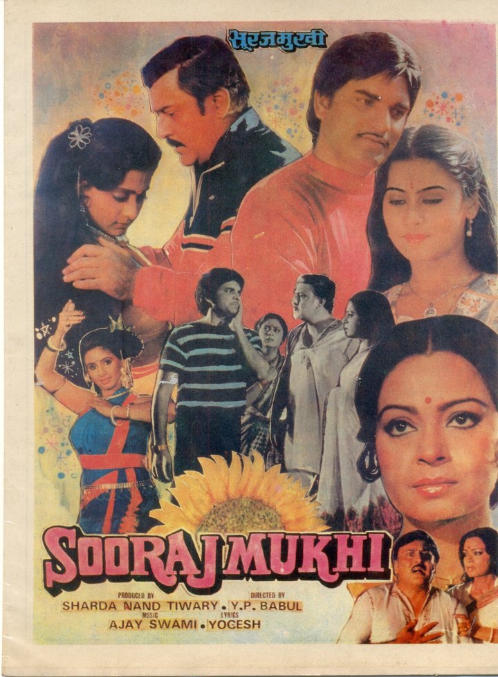 Sooraj Mukhi (1992) Poster