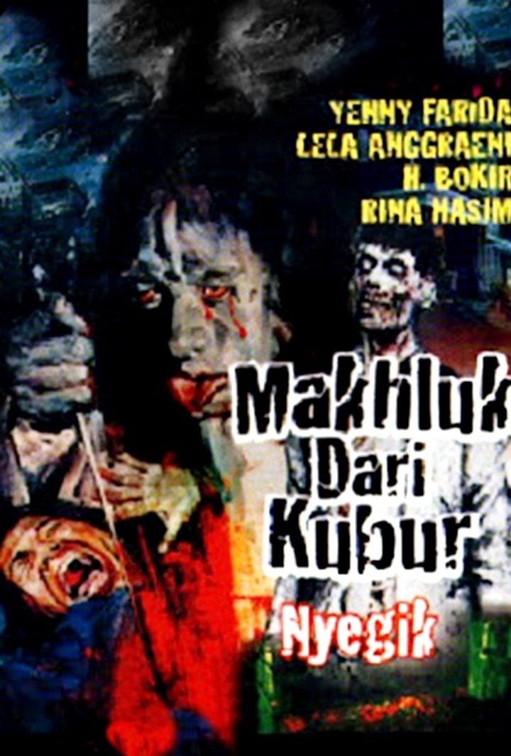 Makhluk Dari Kubur (1991) Poster