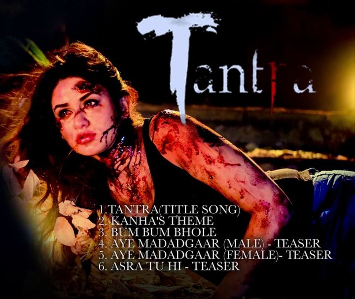 Tantra (2017) Poster