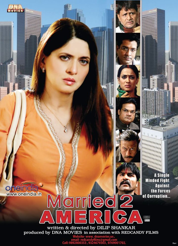 Married 2 America (2012) Poster