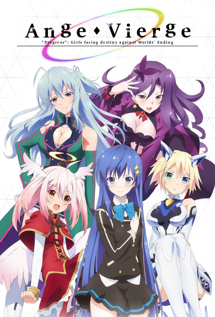 Ange Vierge (2016) Poster