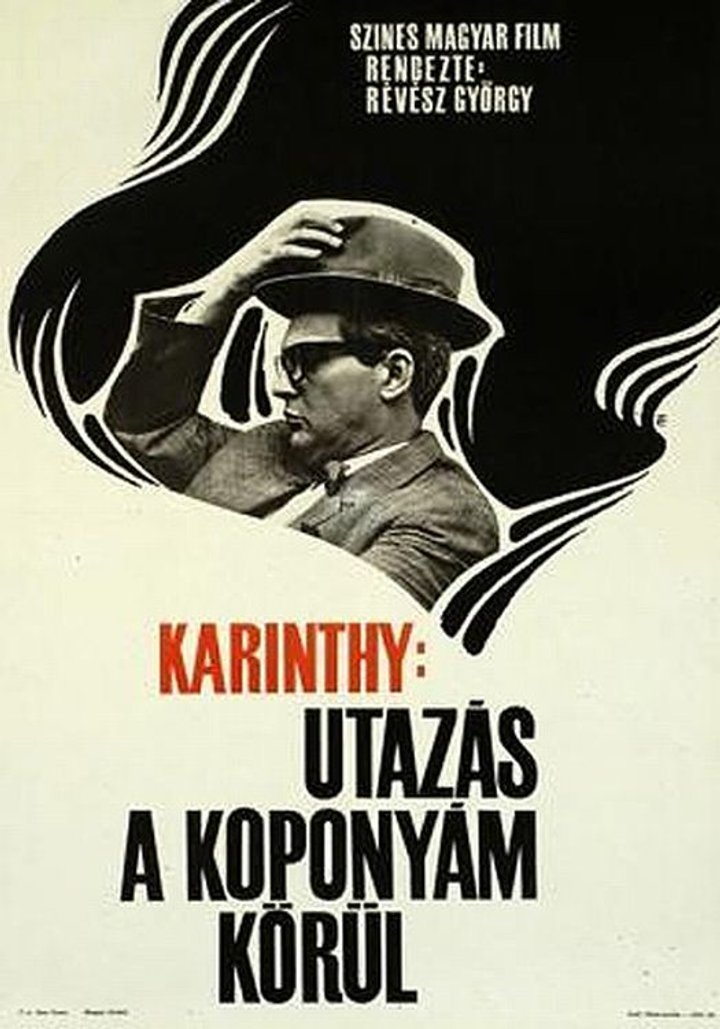 Utazás A Koponyám Körül (1970) Poster