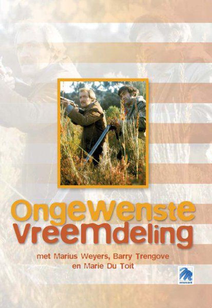 Ongewenste Vreemdeling (1974) Poster