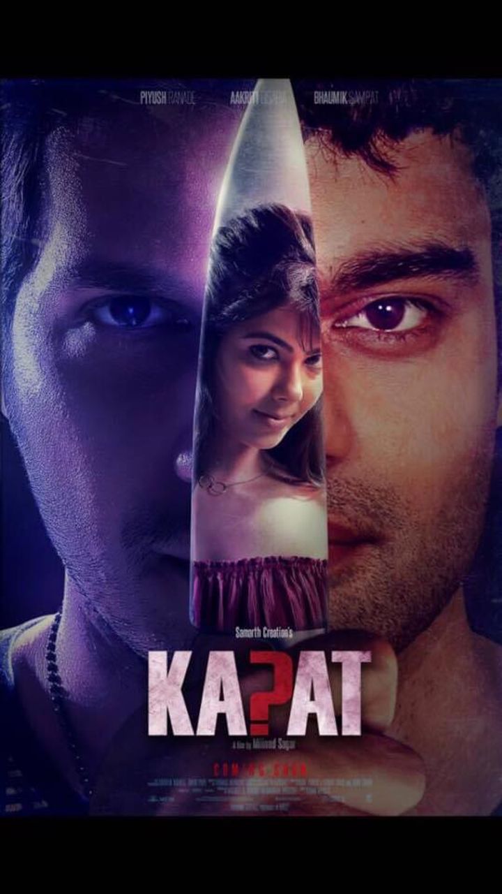 Kapat (2017) Poster