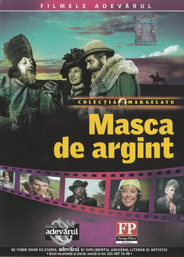 Masca De Argint (1985) Poster