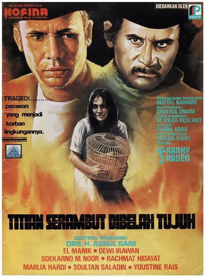 Titian Serambut Dibelah Tujuh (1982) Poster