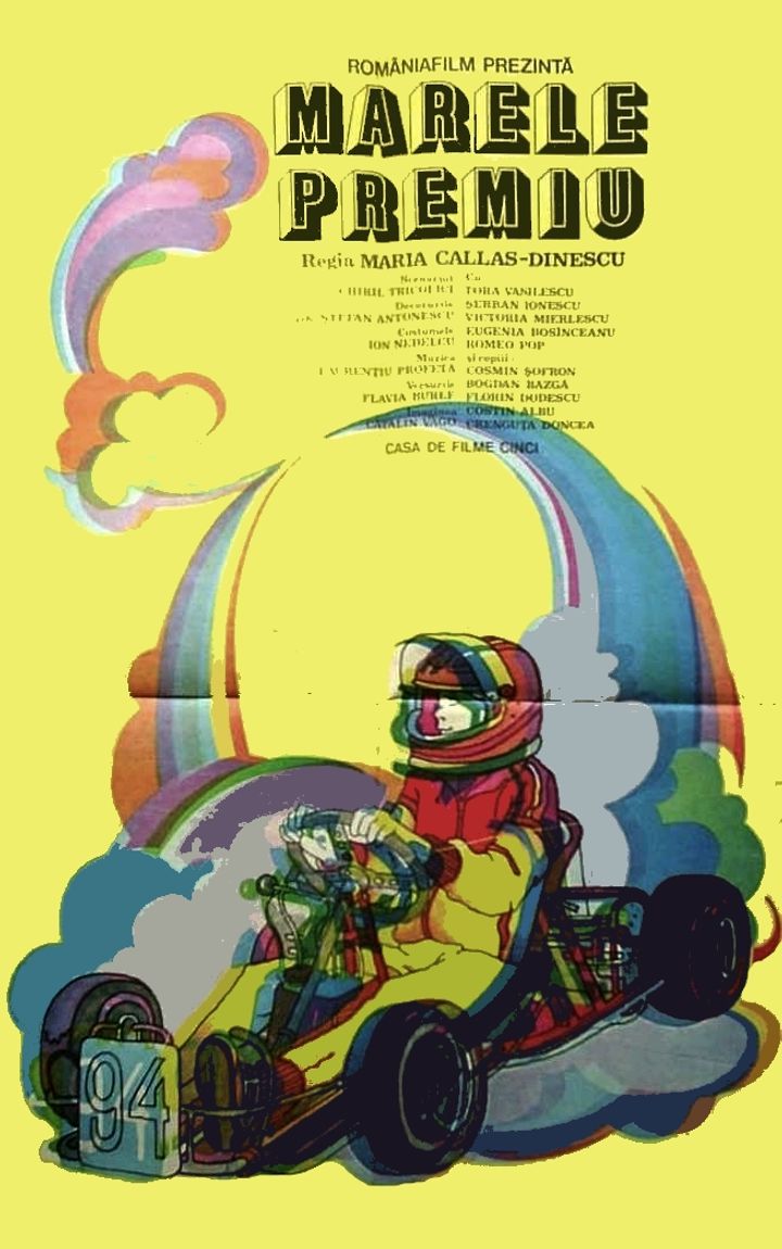 Marele Premiu (1986) Poster