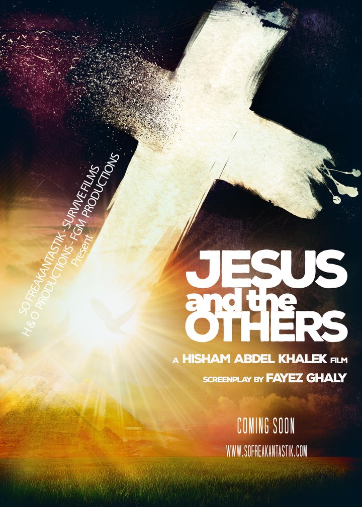 Jesus And The Others Poster