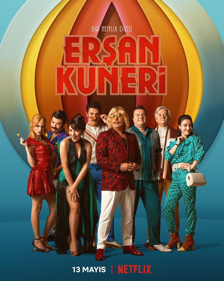 Ersan Kuneri (2022) Poster