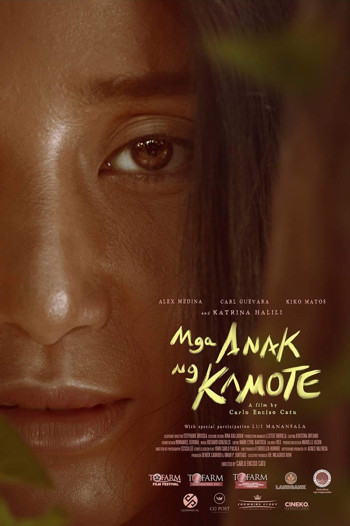 Mga Anak Ng Kamote (2018) Poster