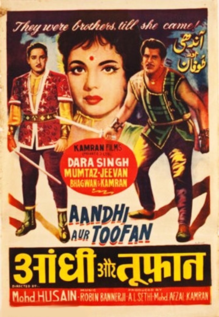 Aandhi Aur Toofan (1964) Poster