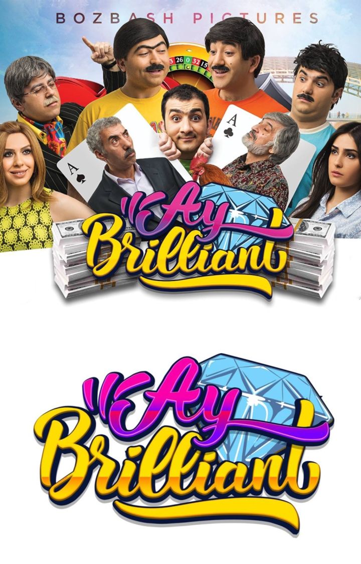 Ay Brilliant (2015) Poster