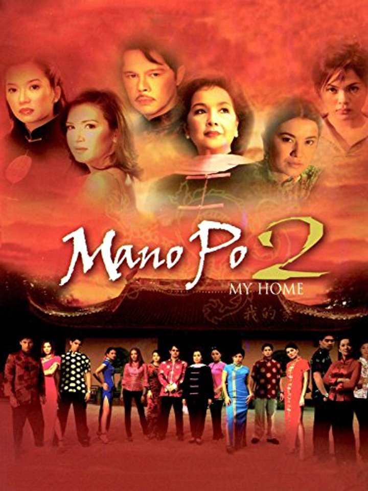 Mano Po 2: My Home (2003) Poster