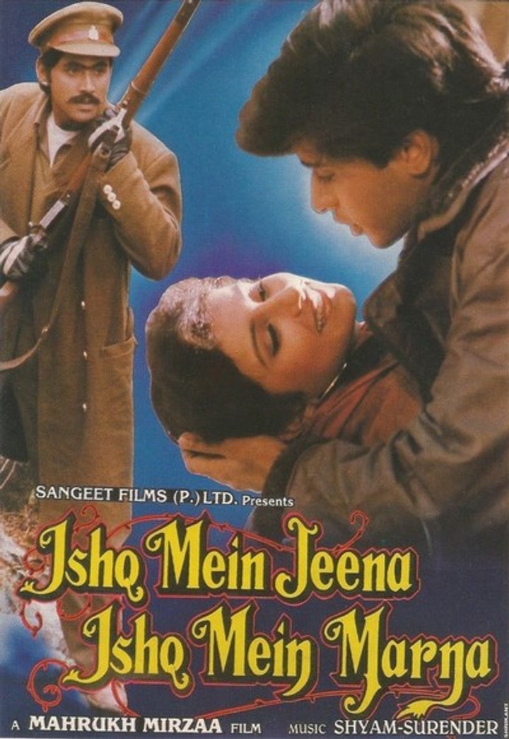 Ishq Mein Jeena Ishq Mein Marna (1994) Poster