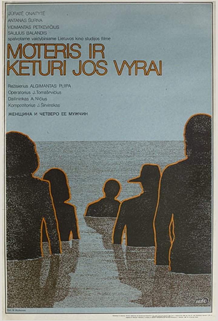 Zhenshchina I Chetvero Yeyo Muzhchin (1983) Poster