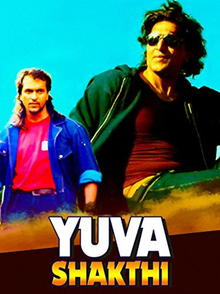 Yuvasakthi (1997) Poster