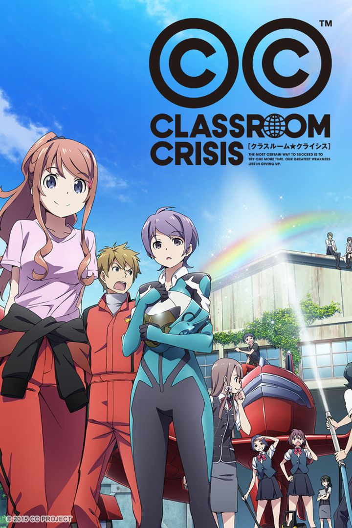 Classroom Crisis (2015) Poster