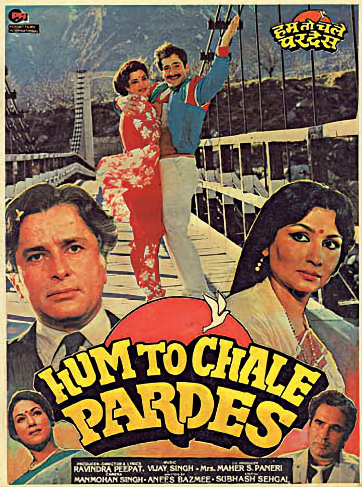 Hum To Chale Pardes (1988) Poster