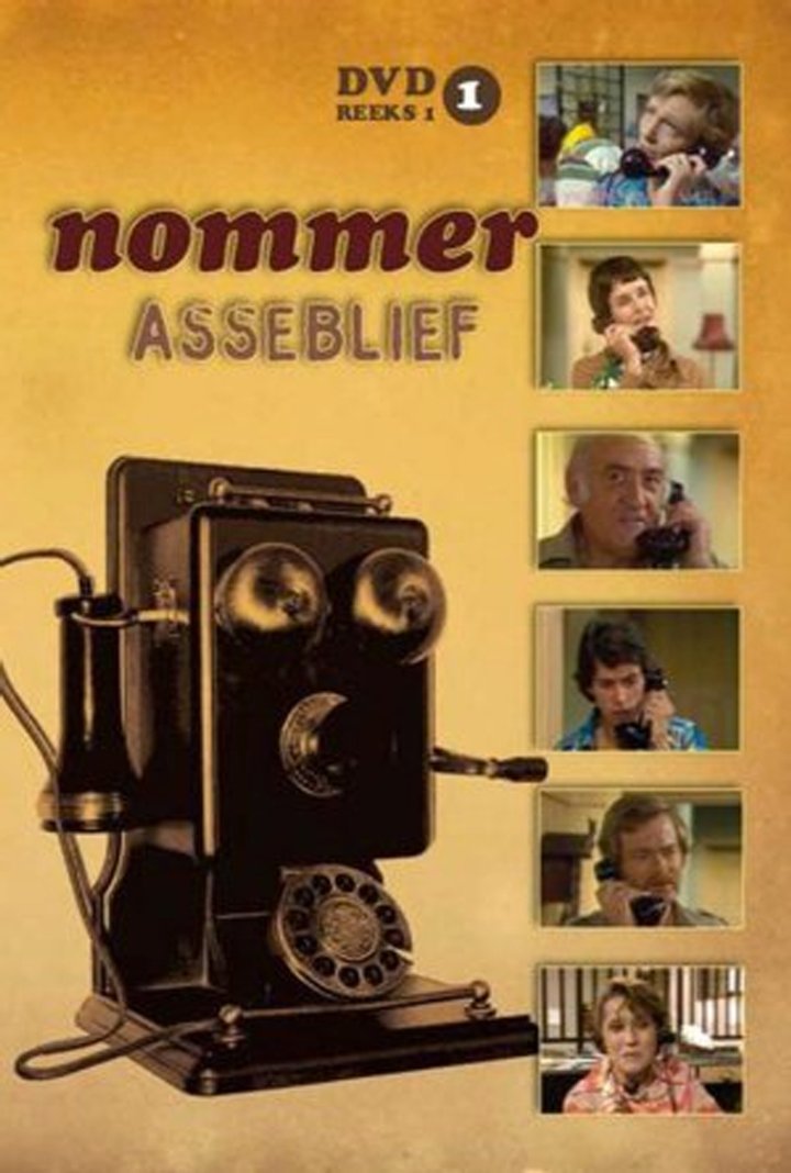 Nommer Asseblief (1979) Poster