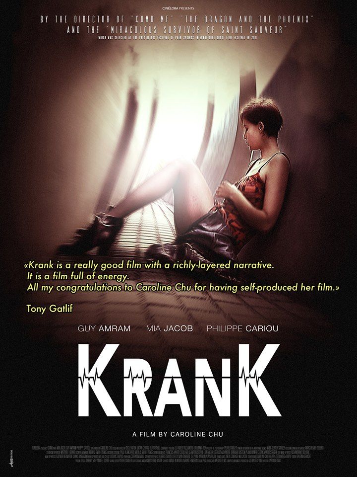 Krank (2018) Poster