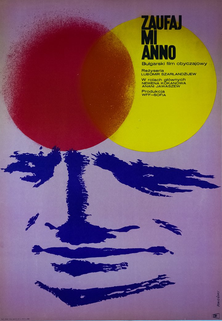 Karambol (1966) Poster