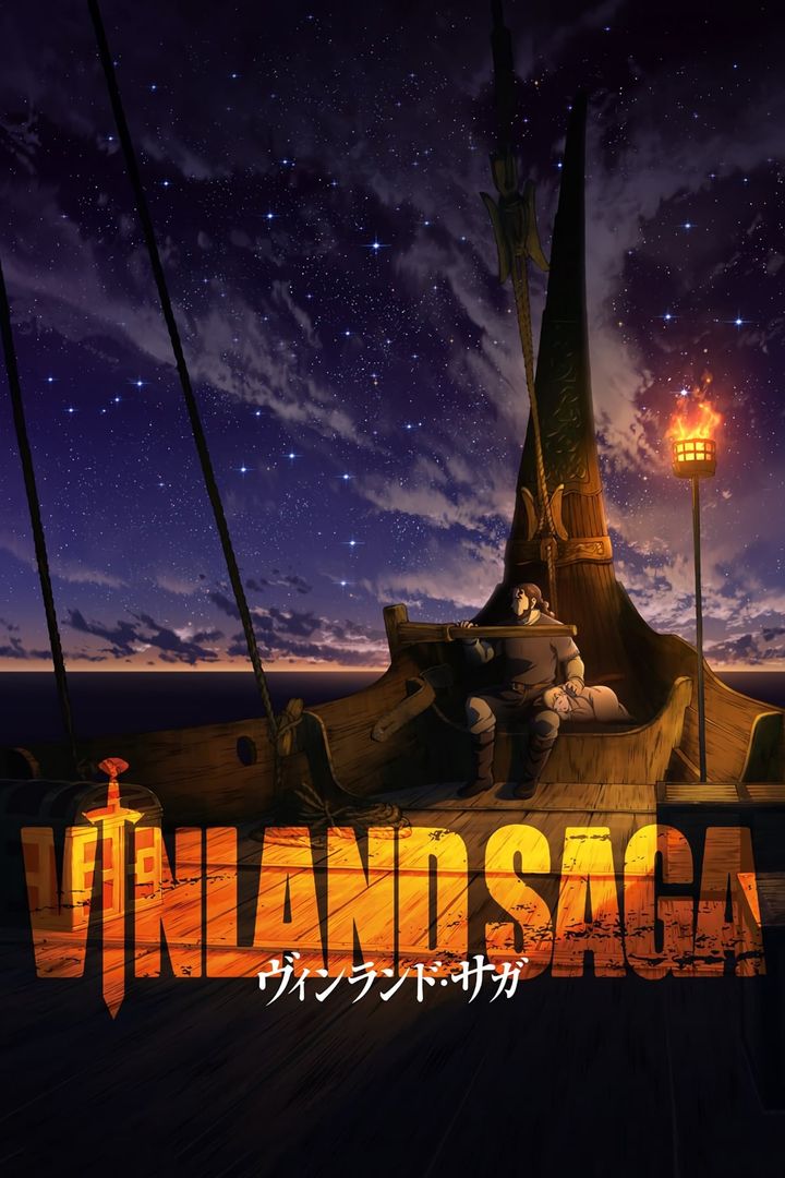 Vinland Saga (2019) Poster