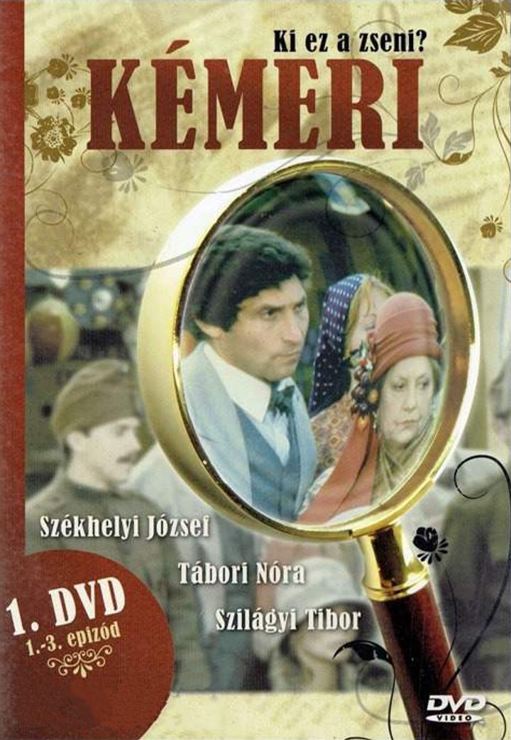 Kémeri (1985) Poster