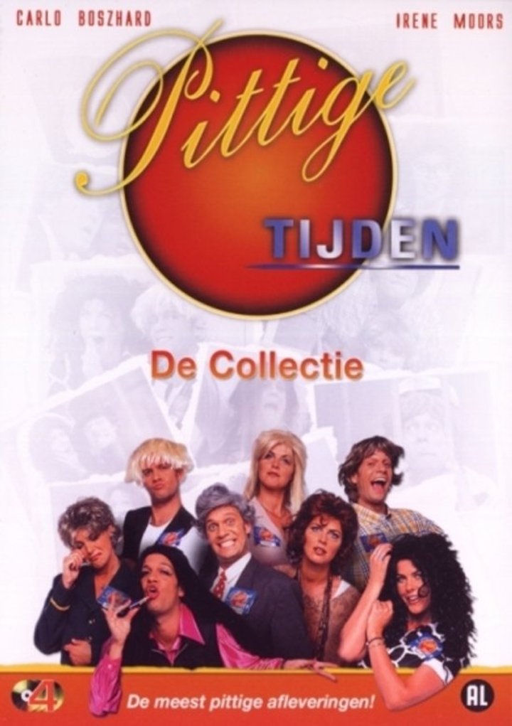 Pittige Tijden (1996) Poster