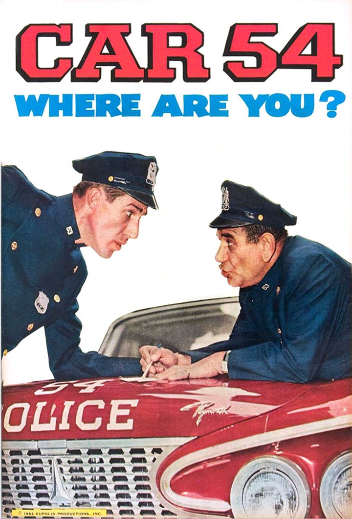 Car 54, Where Are You? (1961) Poster