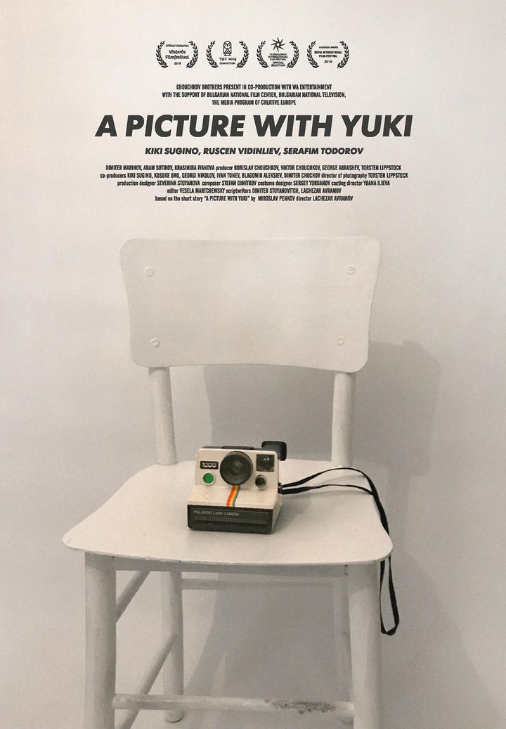 A Picture With Yuki (2019) Poster