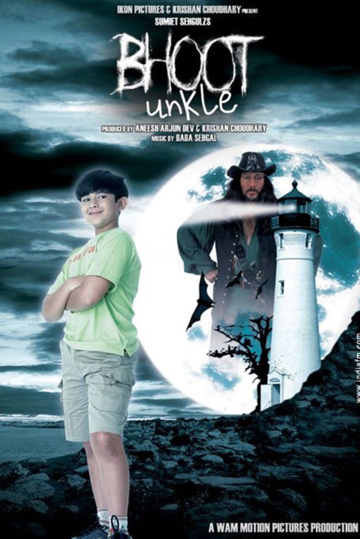 Bhoot Unkle (2006) Poster