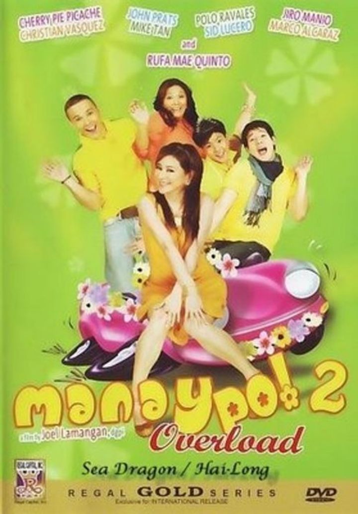 Manay Po 2: Overload (2008) Poster