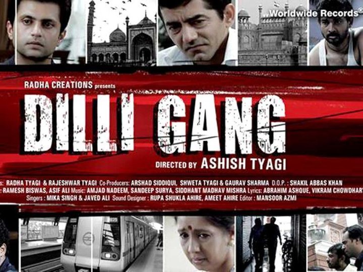 Dilli Gang (2013) Poster