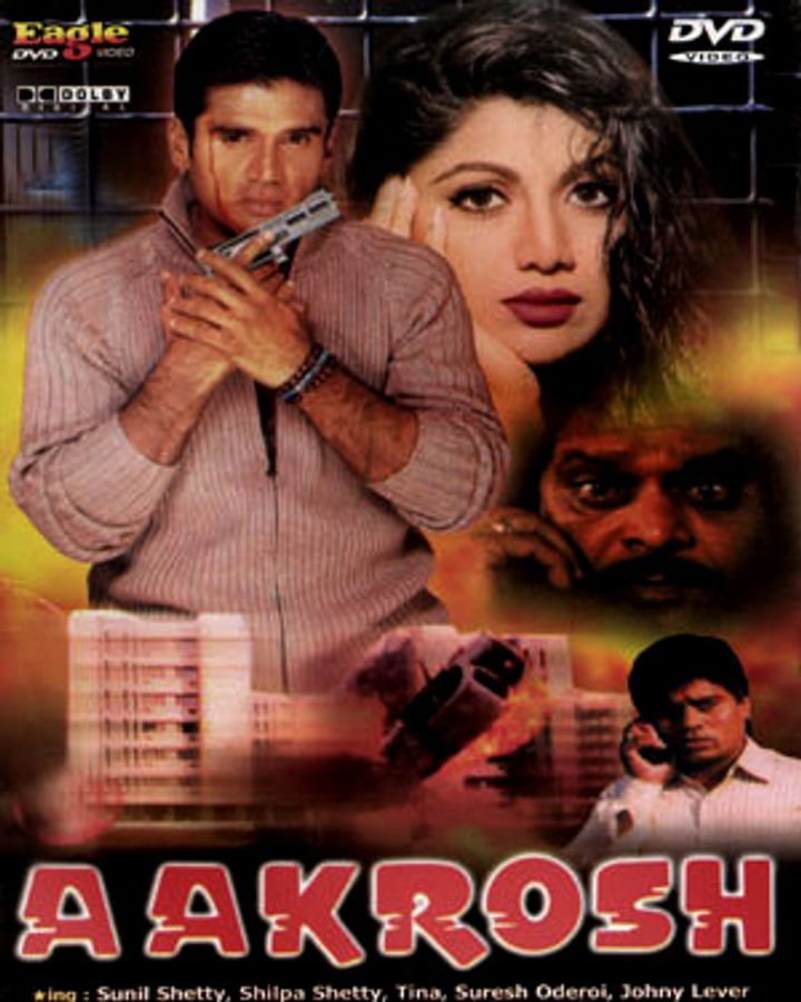 Aakrosh: Cyclone Of Anger (1998) Poster