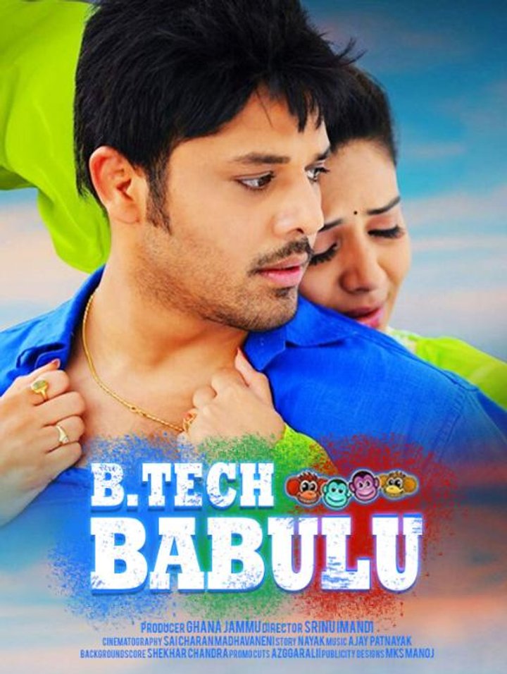 B.tech Babulu (2017) Poster