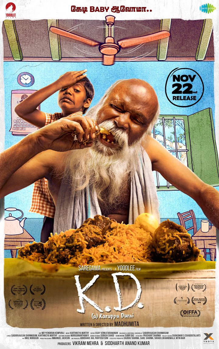 Kd (2019) Poster