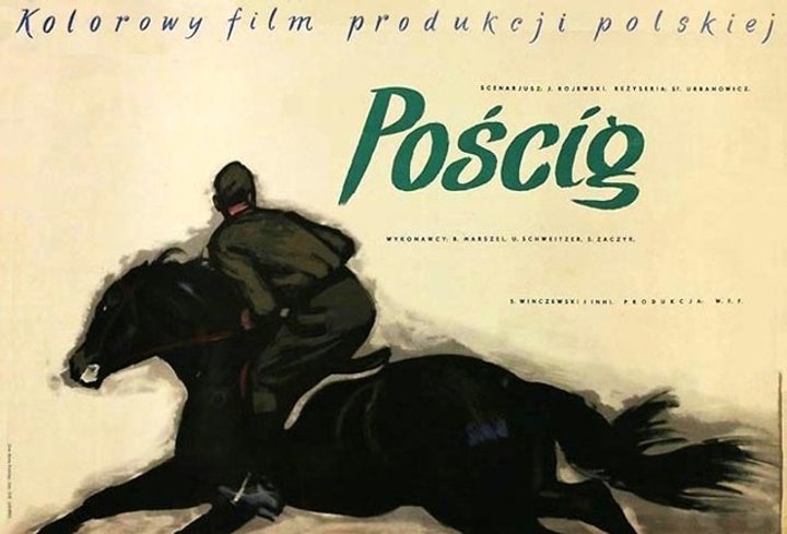 Poscig (1954) Poster