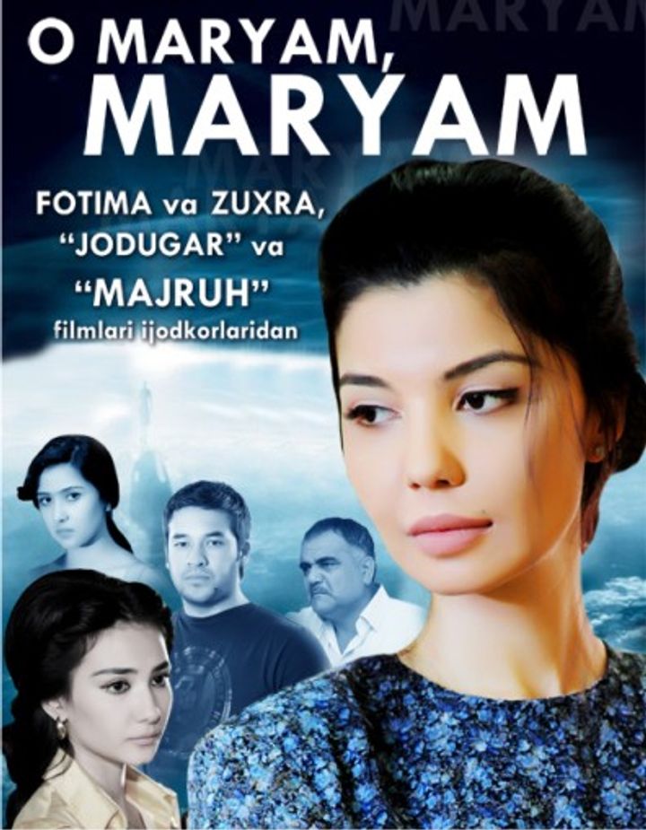 O Maryam, Maryam (2012) Poster