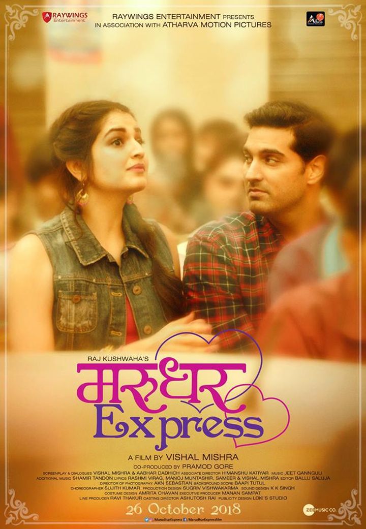 Marudhar Express (2019) Poster