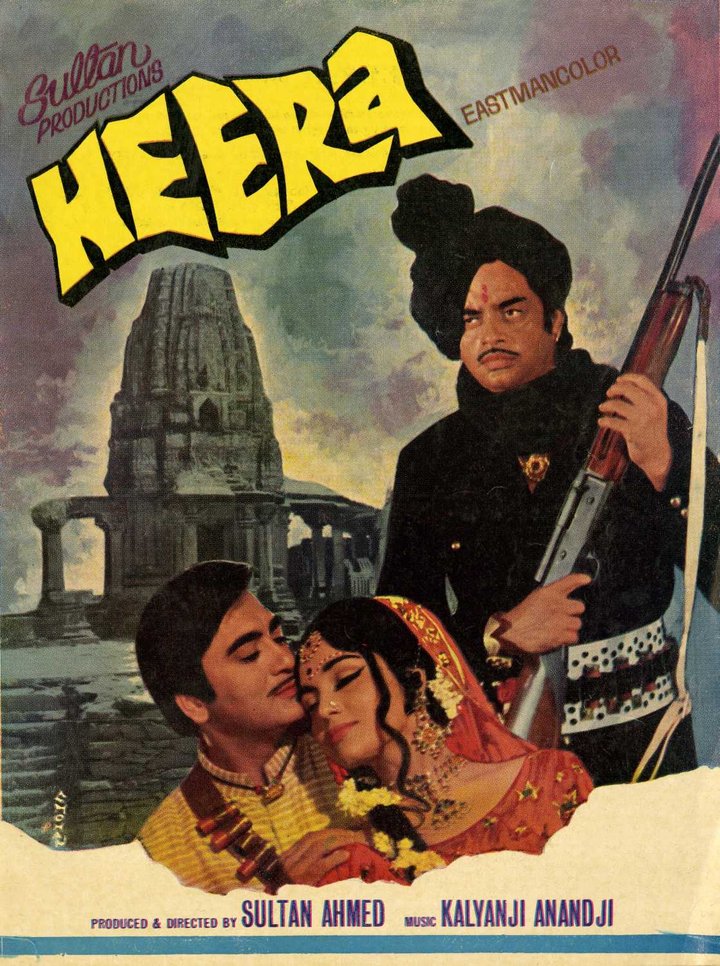 Heera (1973) Poster