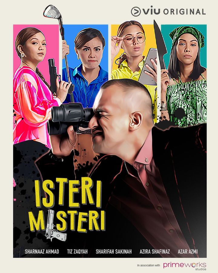 Isteri Misteri (2020) Poster