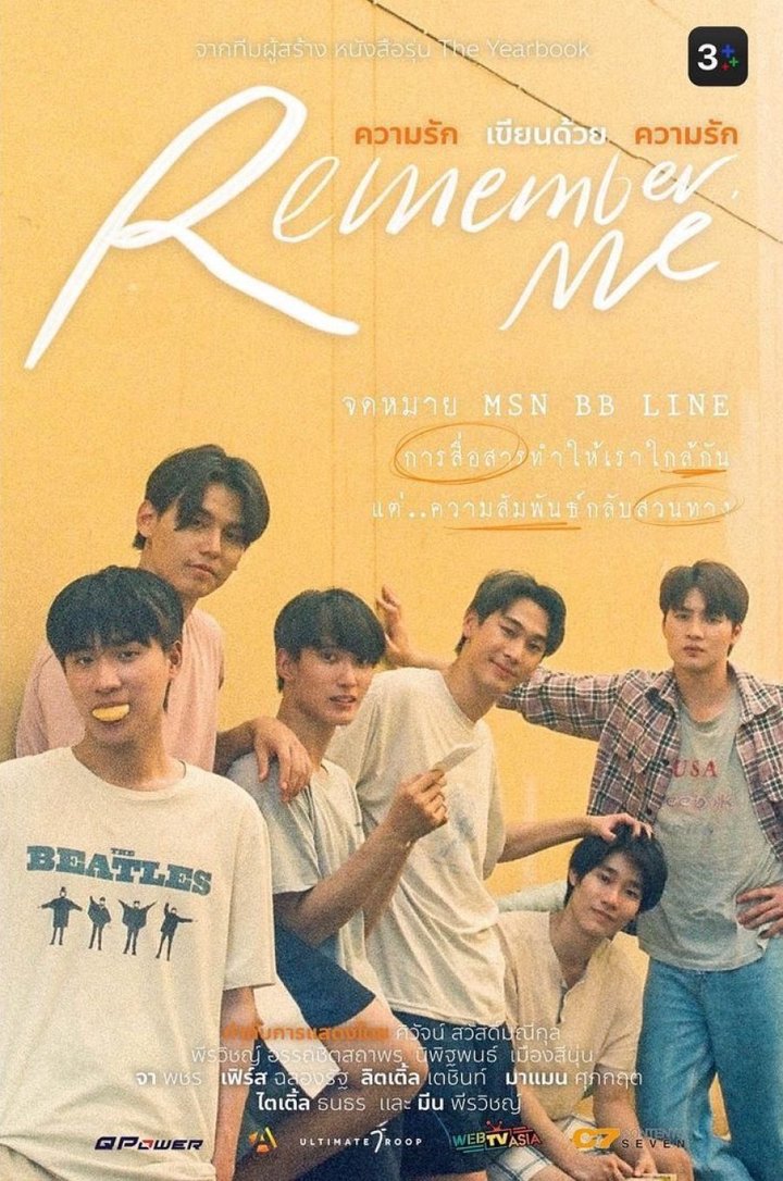 Remember Me (2022) Poster