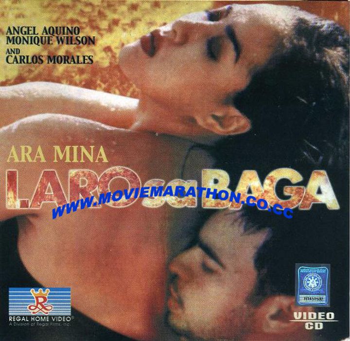 Laro Sa Baga (2000) Poster