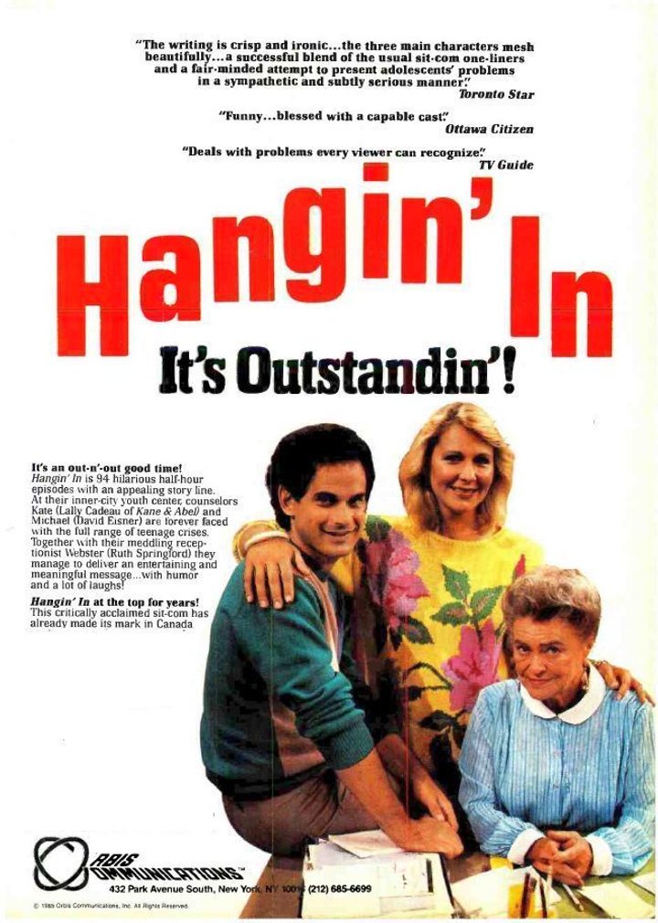 Hangin' In (1981) Poster