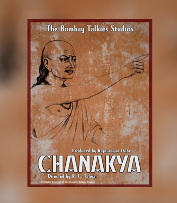 Chanakya (1946) Poster