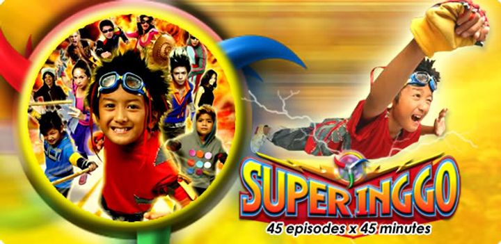 Super Inggo (2006) Poster